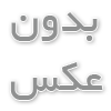 پلی